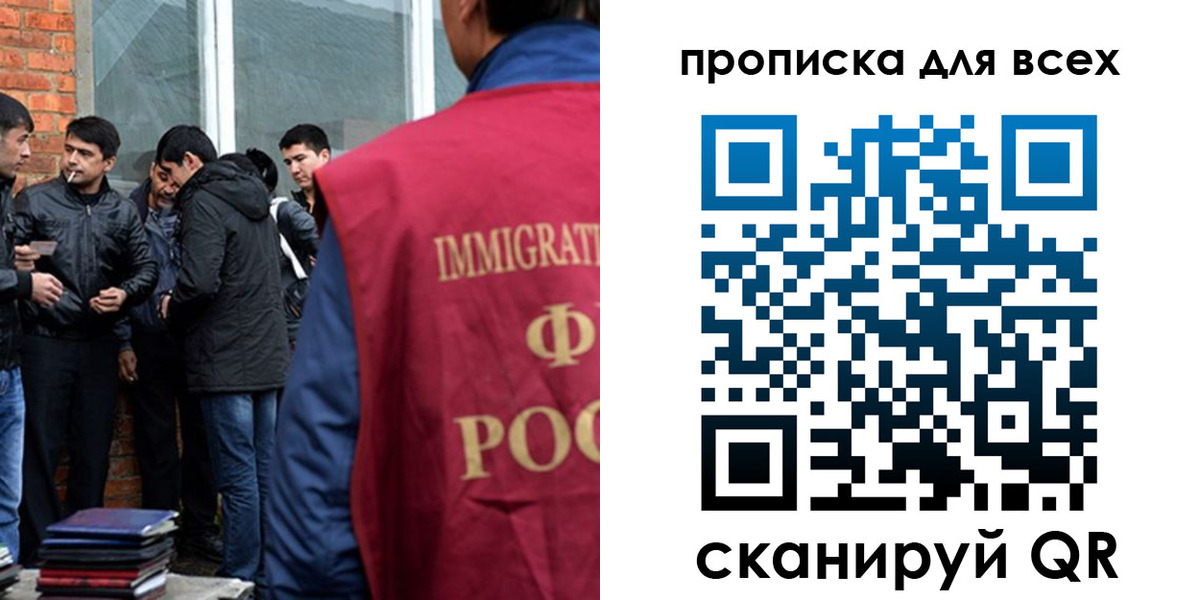 регистрация в Карпинске